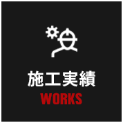 sp_bnrmany01_recruit